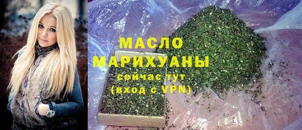 СК Навашино