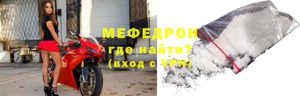 гидропоника Надым