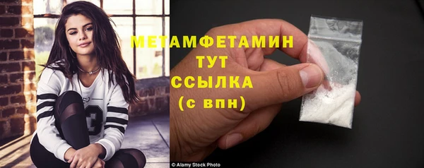 амф Наволоки