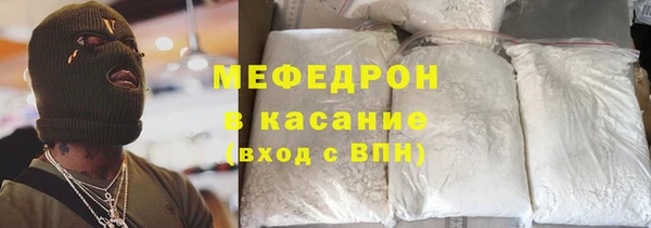 гидропоника Надым