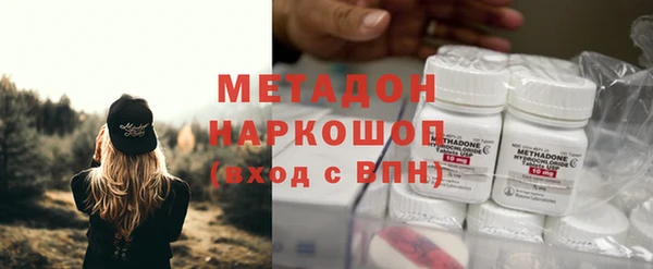 гидропоника Надым