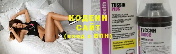 амф Наволоки