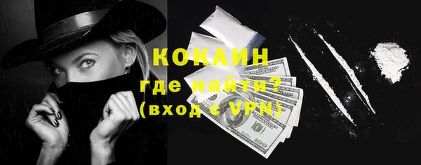 гидропоника Надым