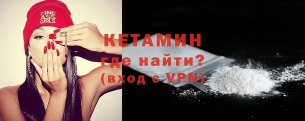 амф Наволоки