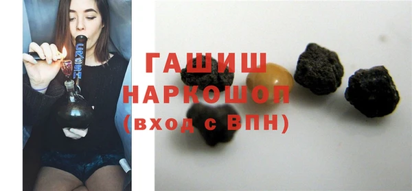 СК Навашино