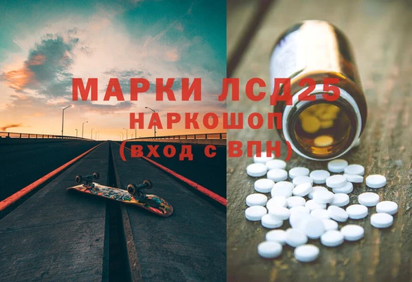 гидропоника Надым