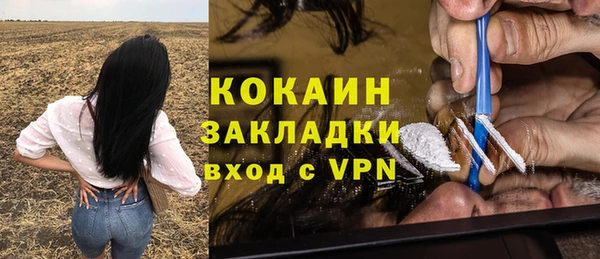 гидропоника Надым