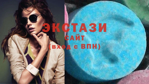 СК Навашино