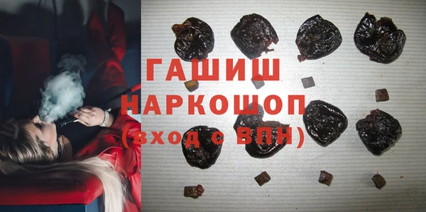 СК Навашино