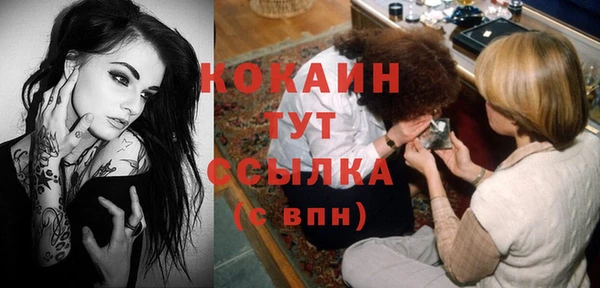 гидропоника Надым