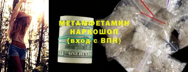 гидропоника Надым