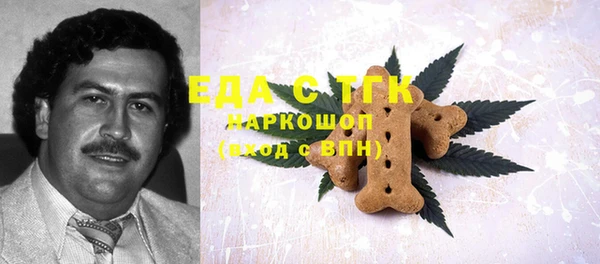 амф Наволоки